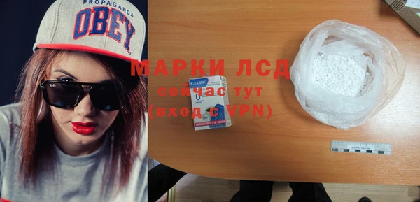 ECSTASY Белоозёрский