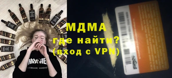 ECSTASY Белоозёрский