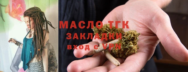 ECSTASY Белоозёрский