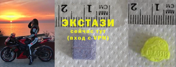 дурь Белокуриха