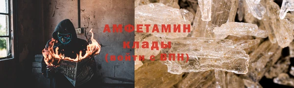 дурь Белокуриха