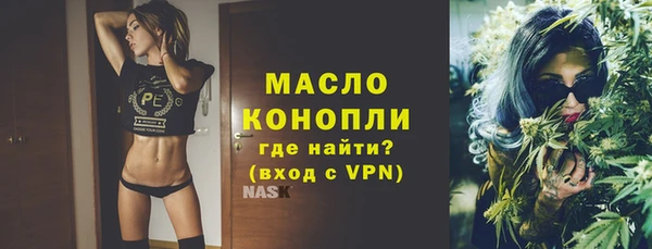 ECSTASY Белоозёрский
