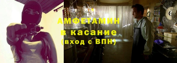 ECSTASY Белоозёрский
