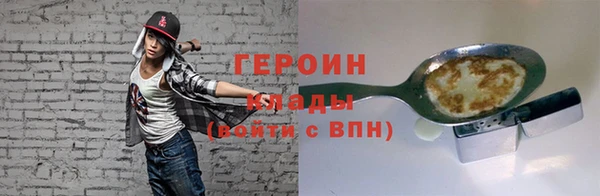 ECSTASY Белоозёрский