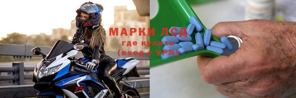 дурь Белокуриха