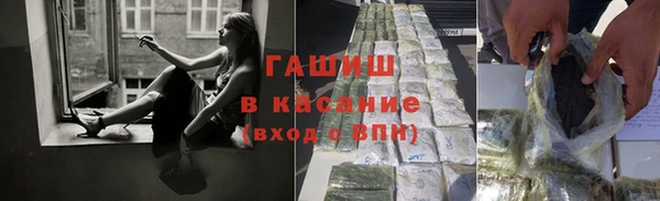 ECSTASY Белоозёрский