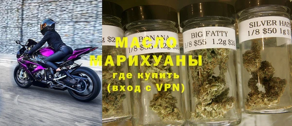 дурь Белокуриха