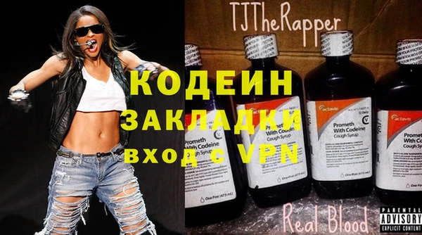 дурь Белокуриха