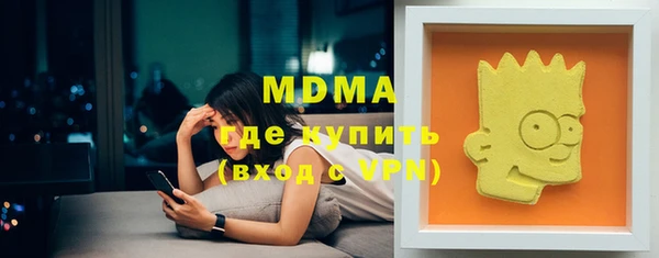 ECSTASY Белоозёрский