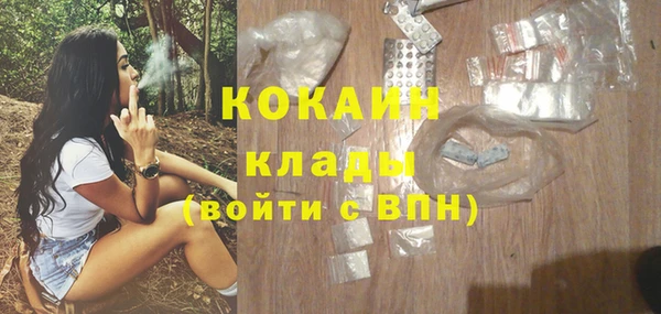 ECSTASY Белоозёрский
