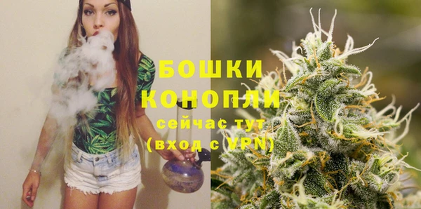ECSTASY Белоозёрский