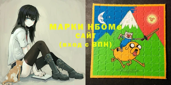 ECSTASY Белоозёрский