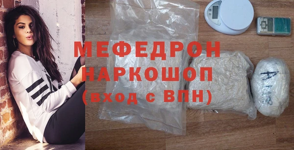 ECSTASY Белоозёрский