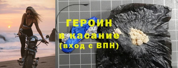 ECSTASY Белоозёрский