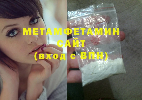 дурь Белокуриха