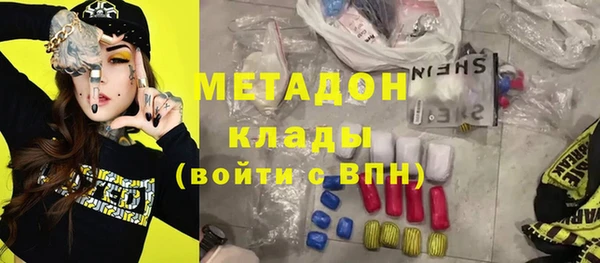 дурь Белокуриха