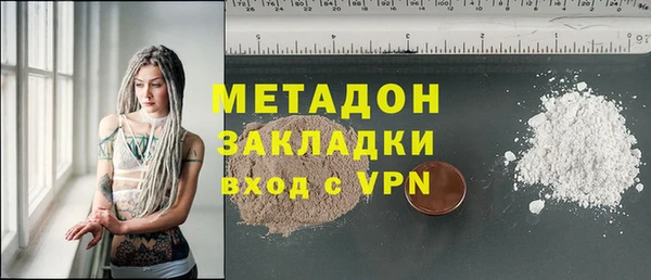ECSTASY Белоозёрский