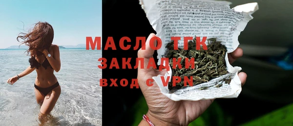 ECSTASY Белоозёрский
