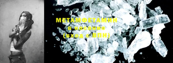 ECSTASY Белоозёрский